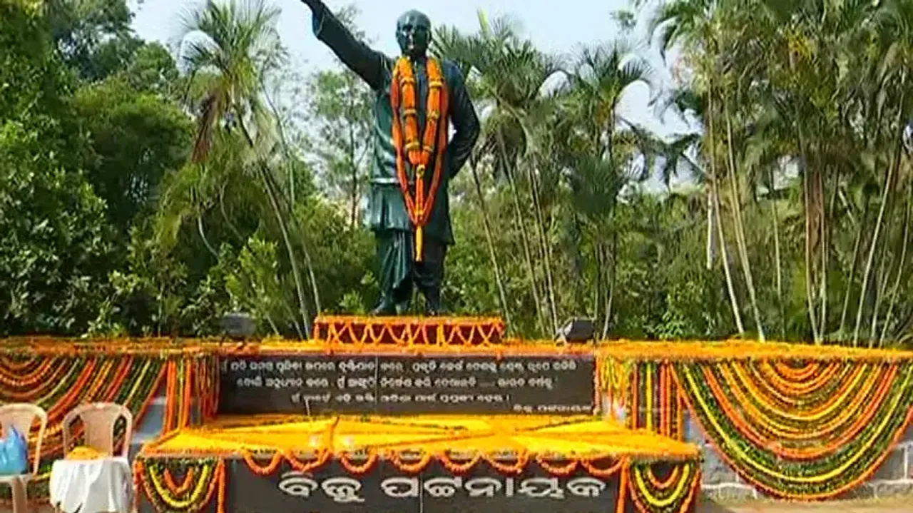 Biju Patnaik Statue