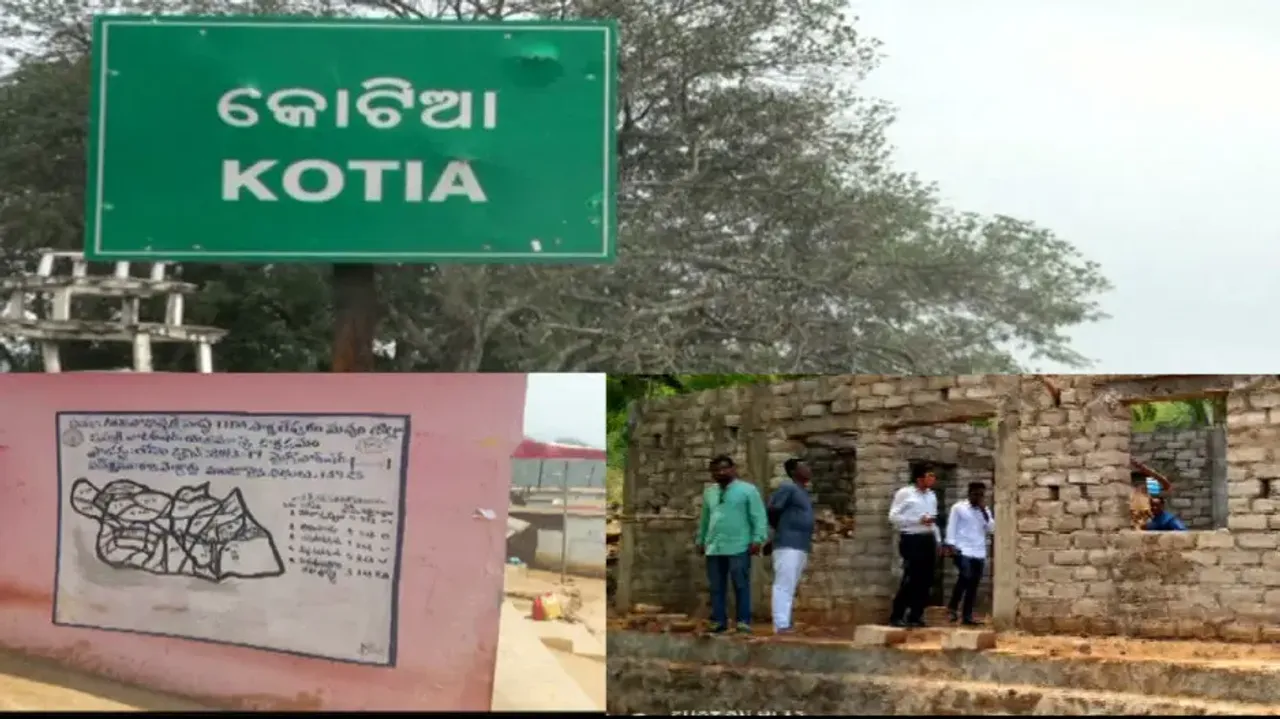 Andhra govt intrudes into Odisha's Kotia villages with new game plan