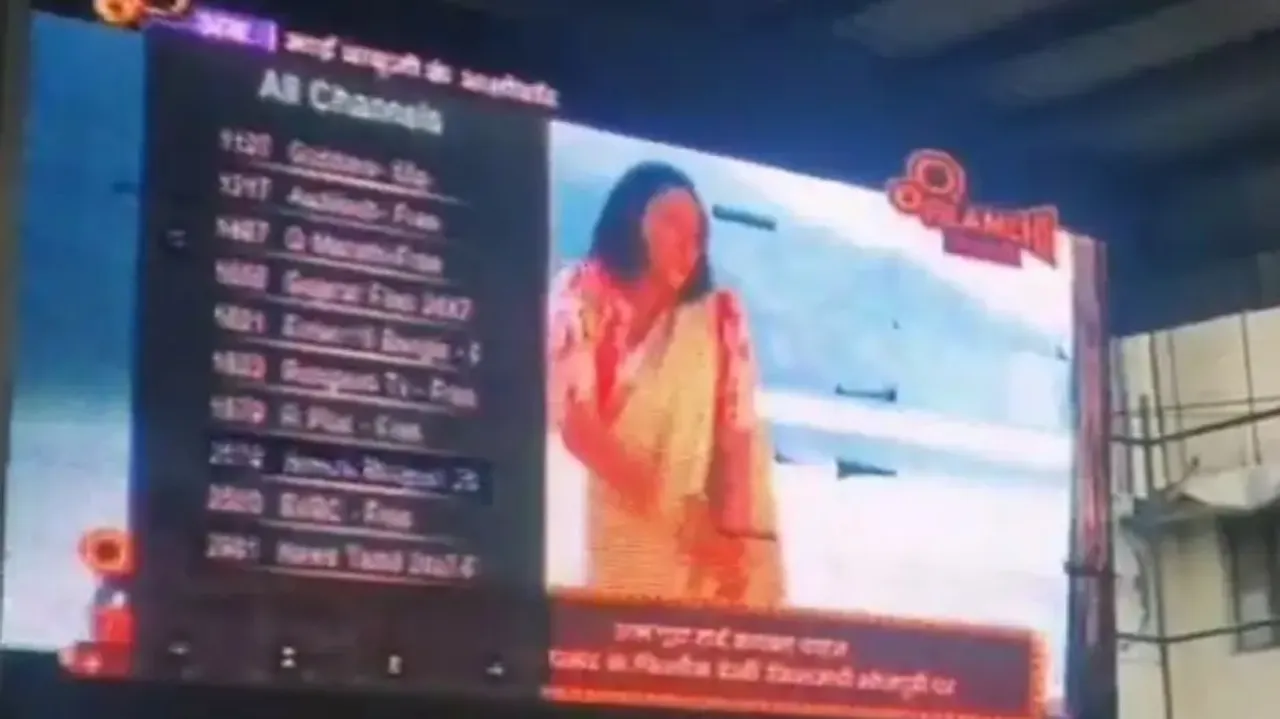 Movie songs on LED screen atop Tirumala shock devotees
