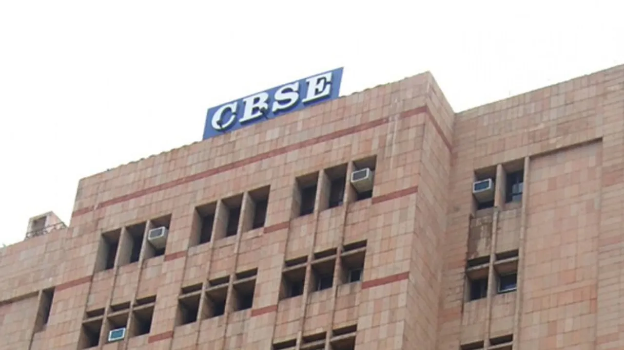 CBSE Term 2 exam