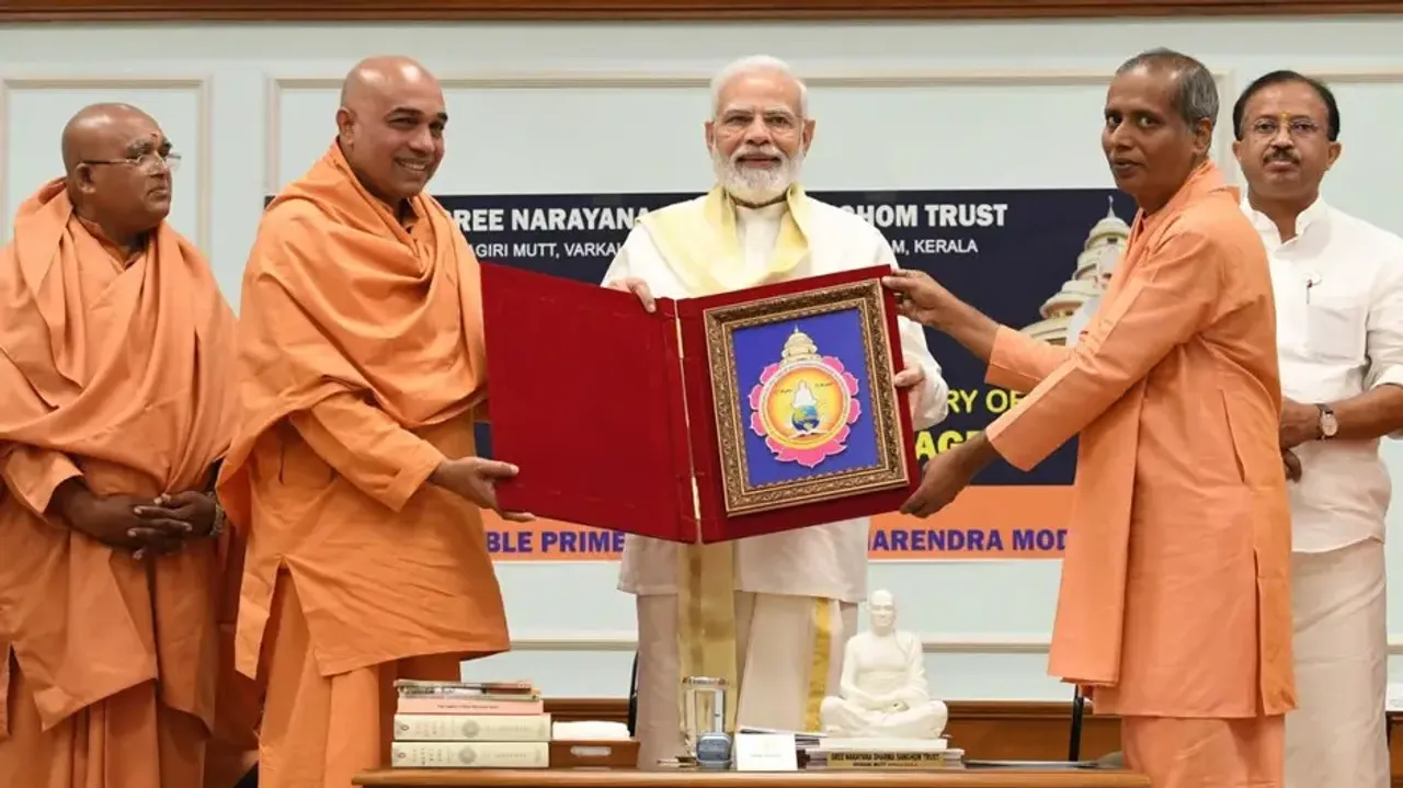 When we walk on path of reforming society, power of self-improvement is also awakened in society: PM