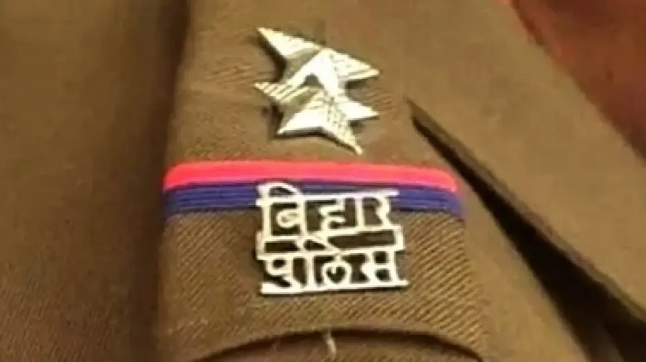Bihar cop suspended for forcing a woman for body massage