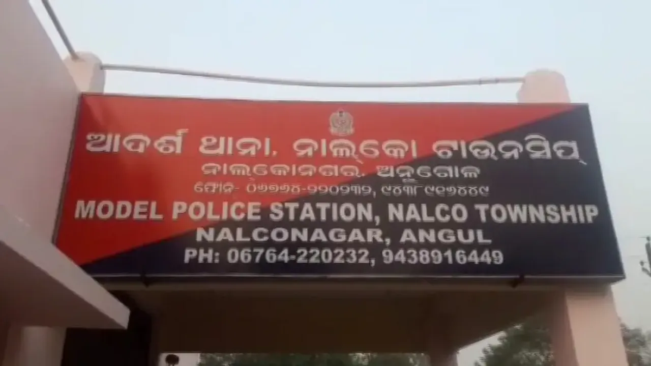Ex-Sarpanch murdered 