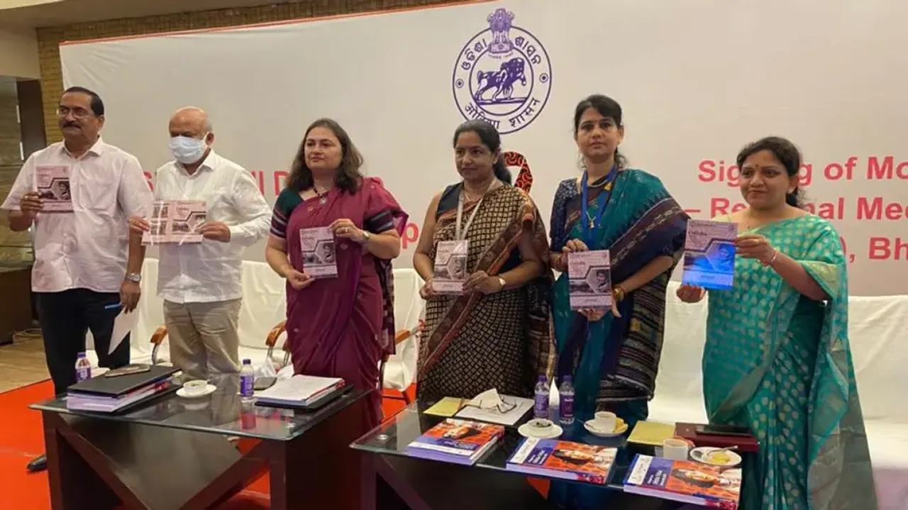 India's 'first' tribal health observatory to come up in Odisha