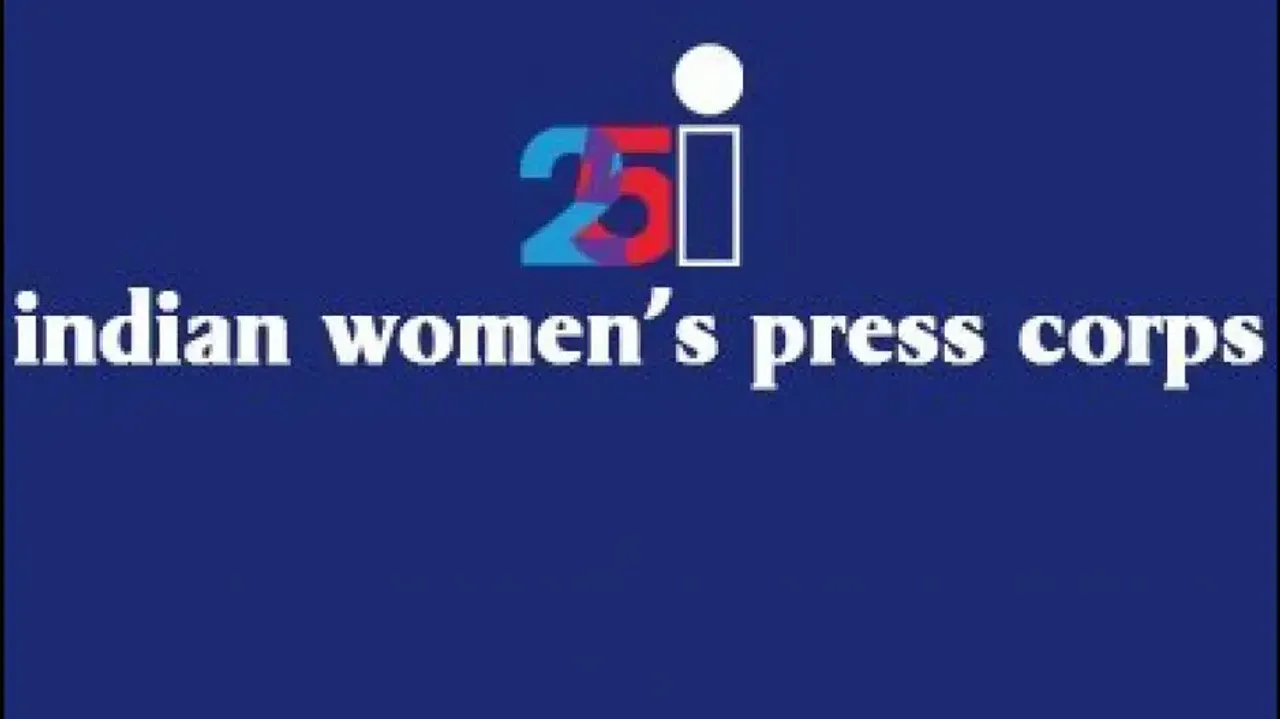 Govt asks Indian Women's Press Corps to vacate its premises by July 31