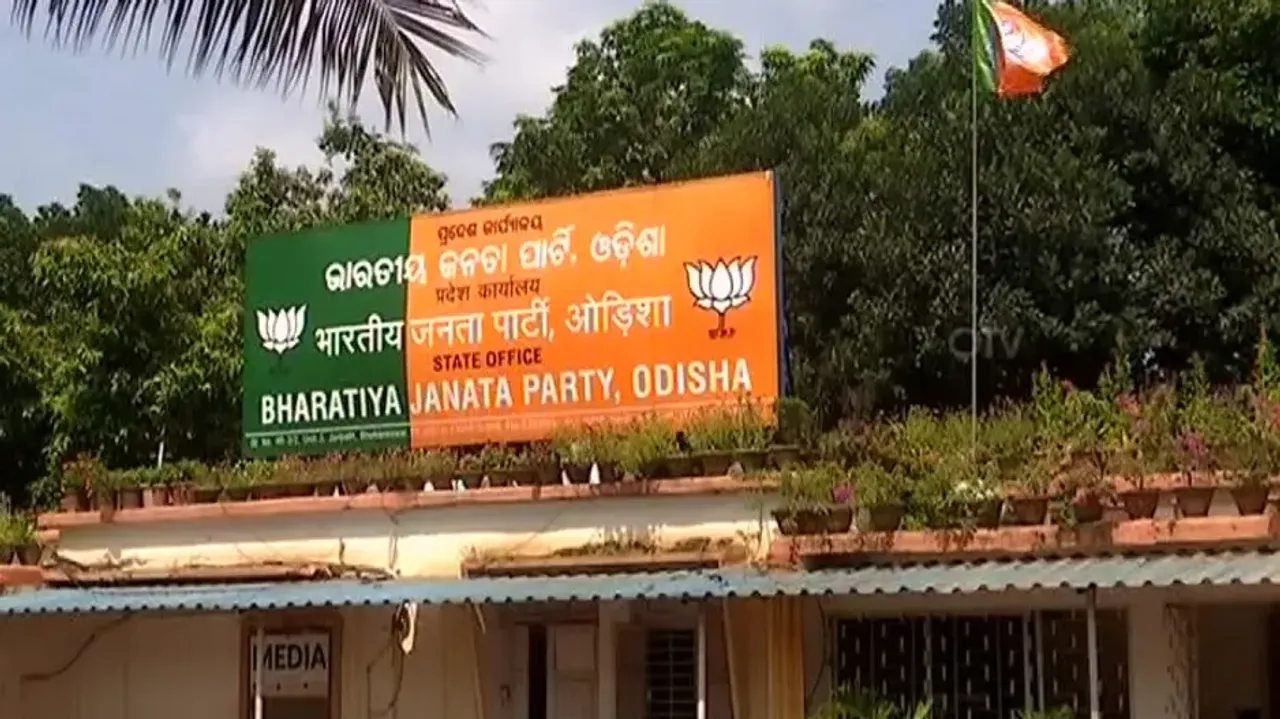 Odisha BJP firms up strategy for Brajarajnagar by-poll, roadmap for 2024 polls