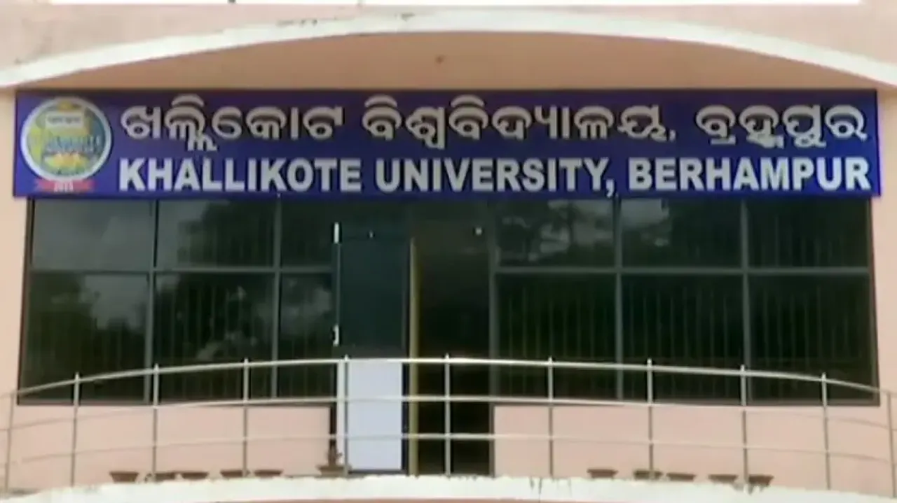 Khallikote University
