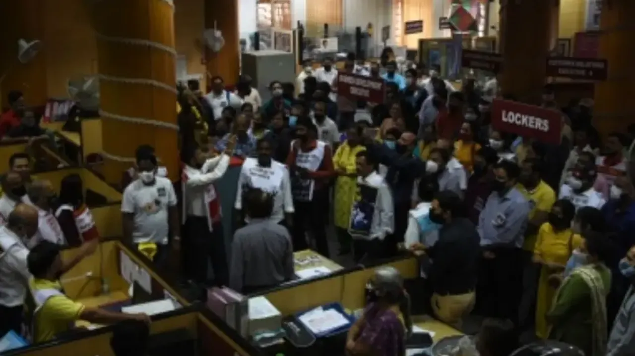 Bank Strike