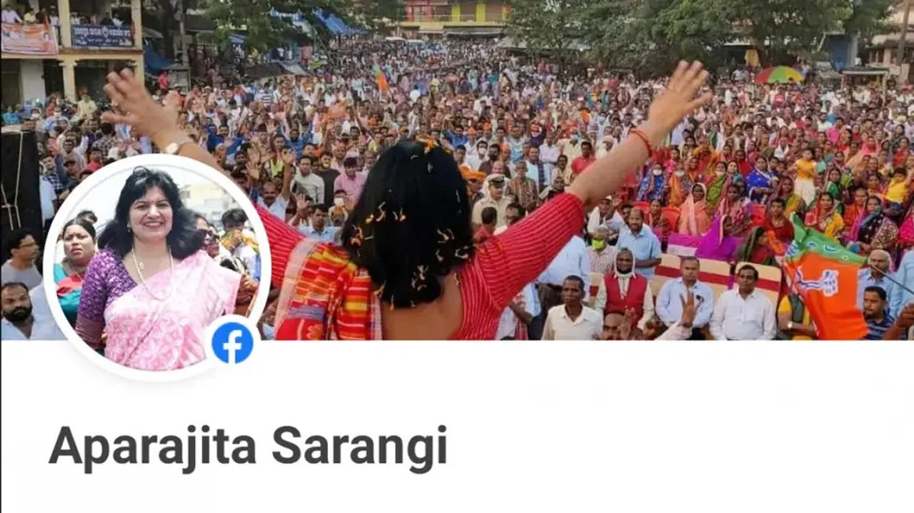 MP Aparajita Sarangi's Facebook account hacked, complaint lodged 