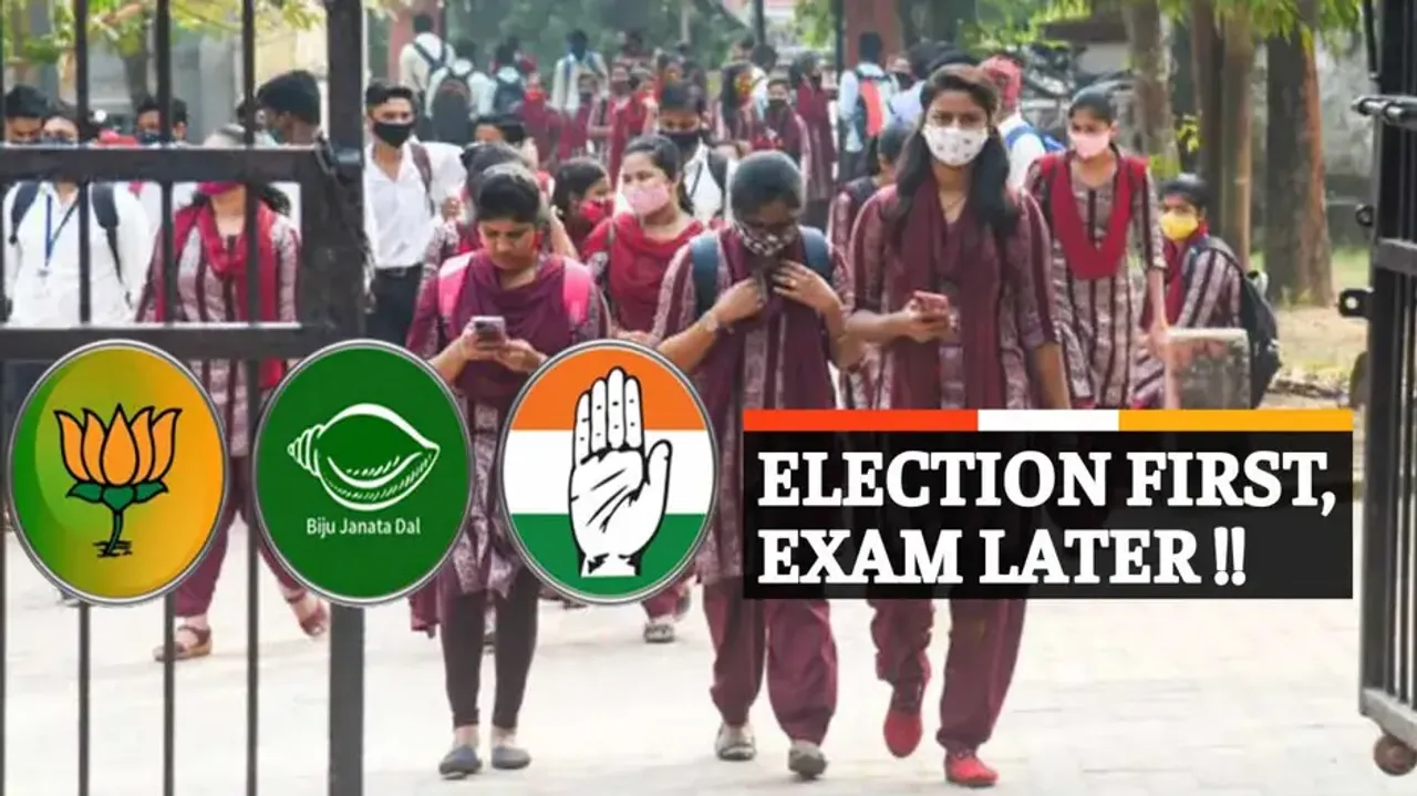 Odisha CHSE Plus-2 exams postponed for Brajarajnagar bypoll