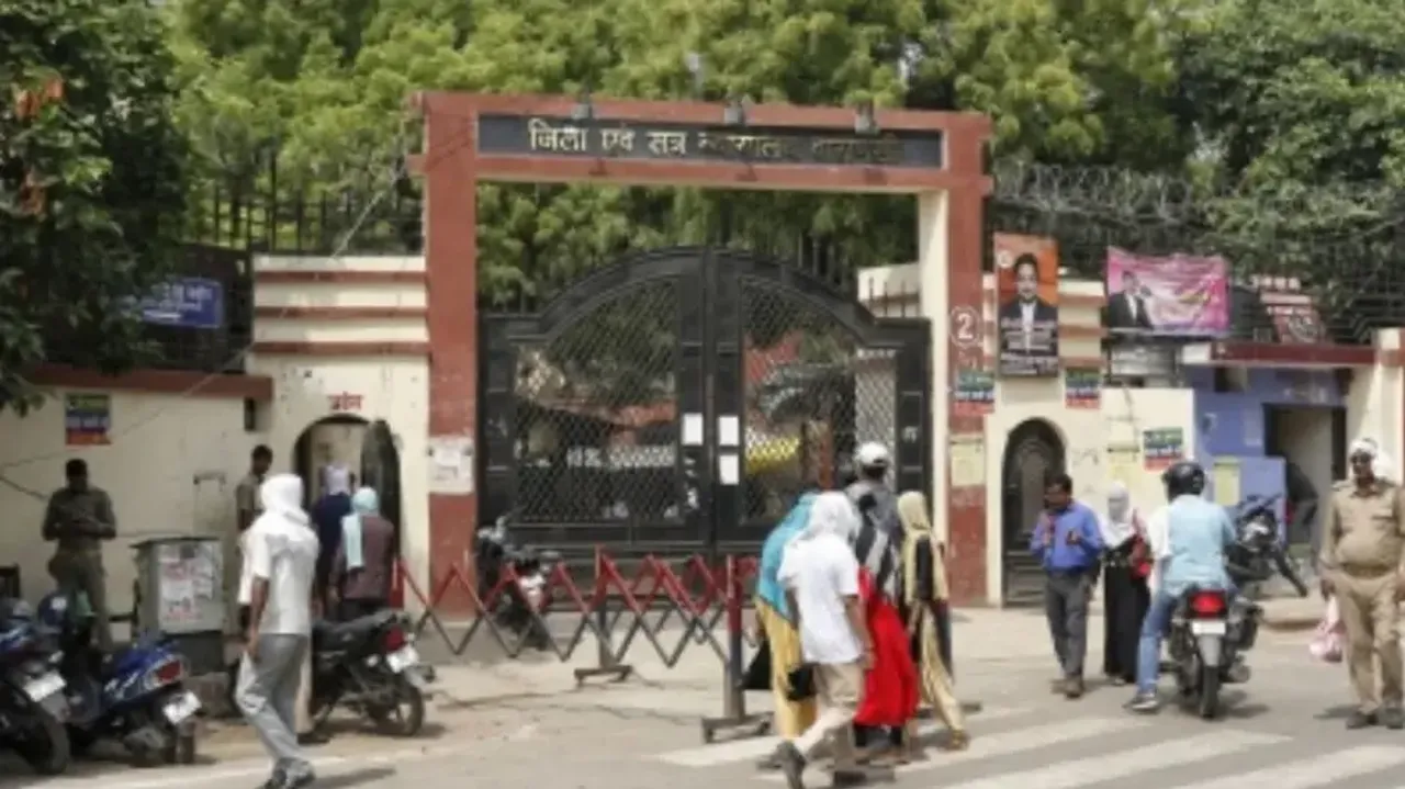 Varanasi District Court