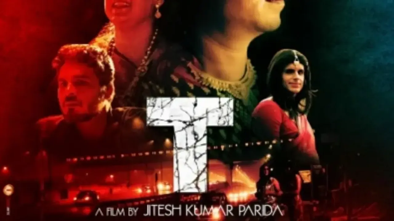 Poster of 'T' Unveiled In Cannes