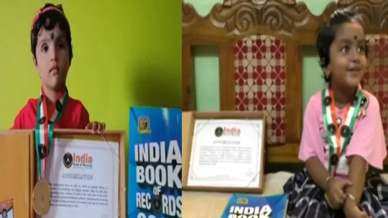 Big things in small packages: Divyanshi and Aditi get place in India Book of Records 