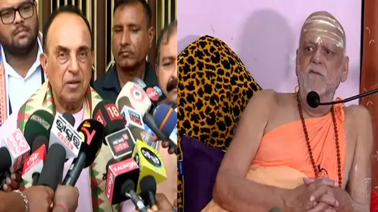 Subramanian Swamy meets Puri Shankaracharya