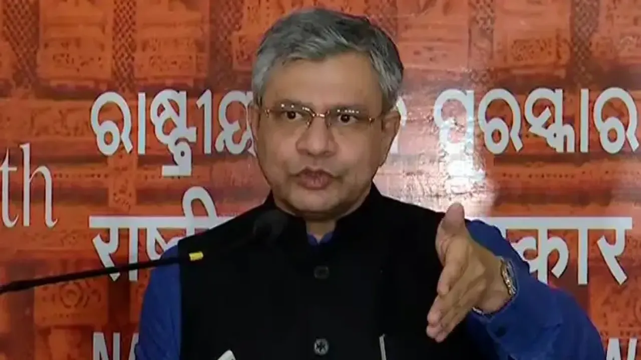 Railway Minister