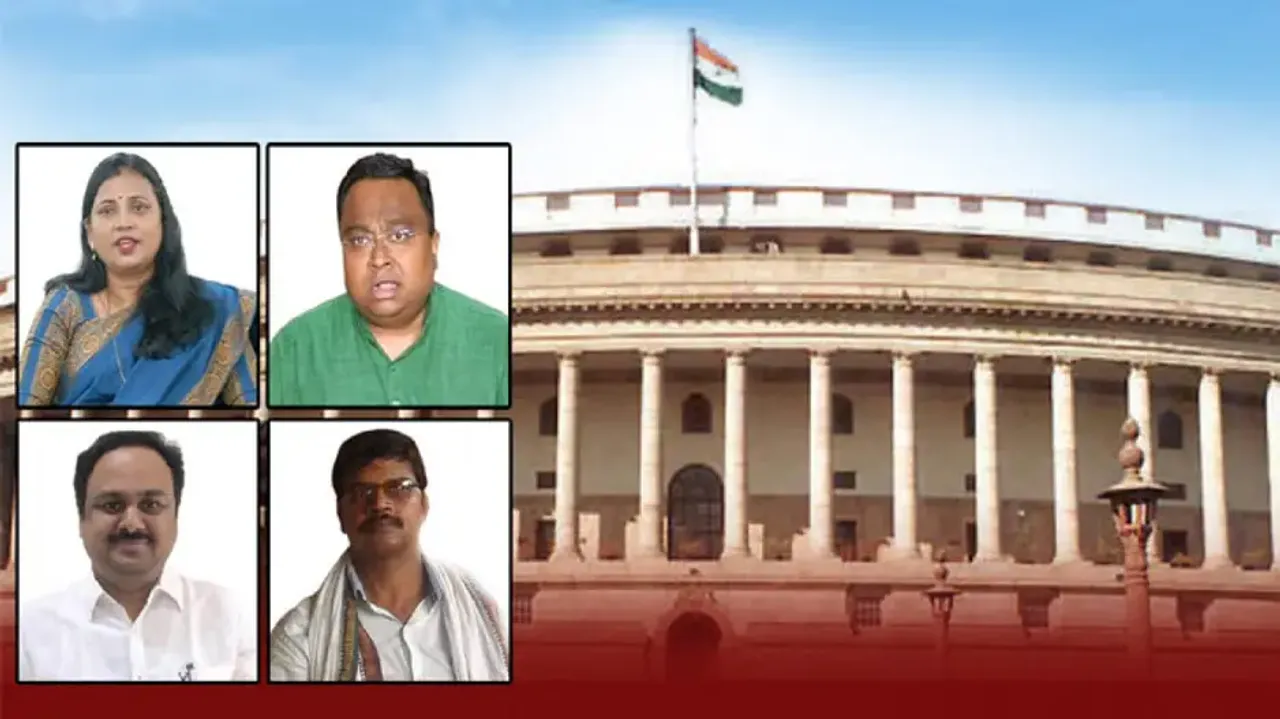 Rajya Sabha Election