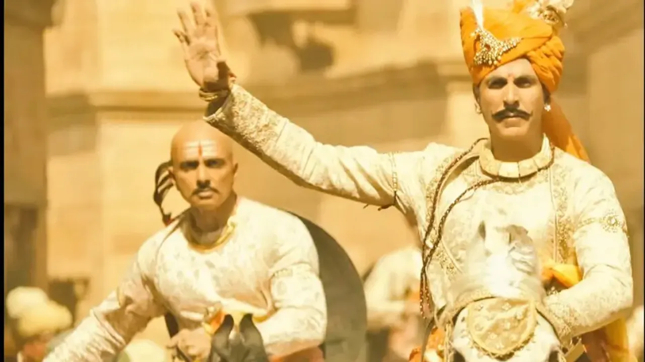 Samrat Prithviraj