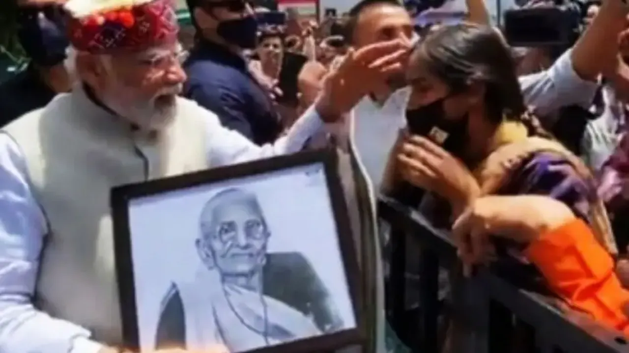 PM Modi In Shimla