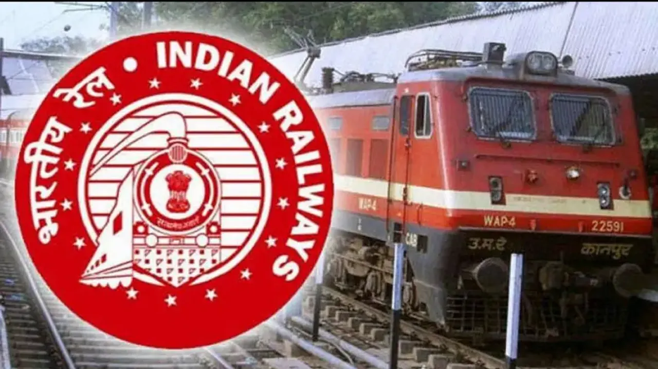 Railway recruitment