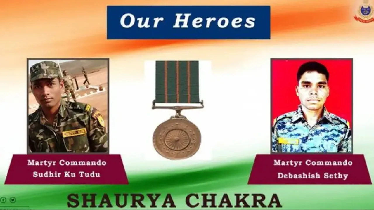 In a first, 2 martyred Odia SOG jawans awarded 'Shaurya Chakra' 