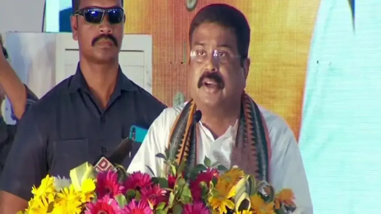 Union Education Minister Dharmendra Pradhan