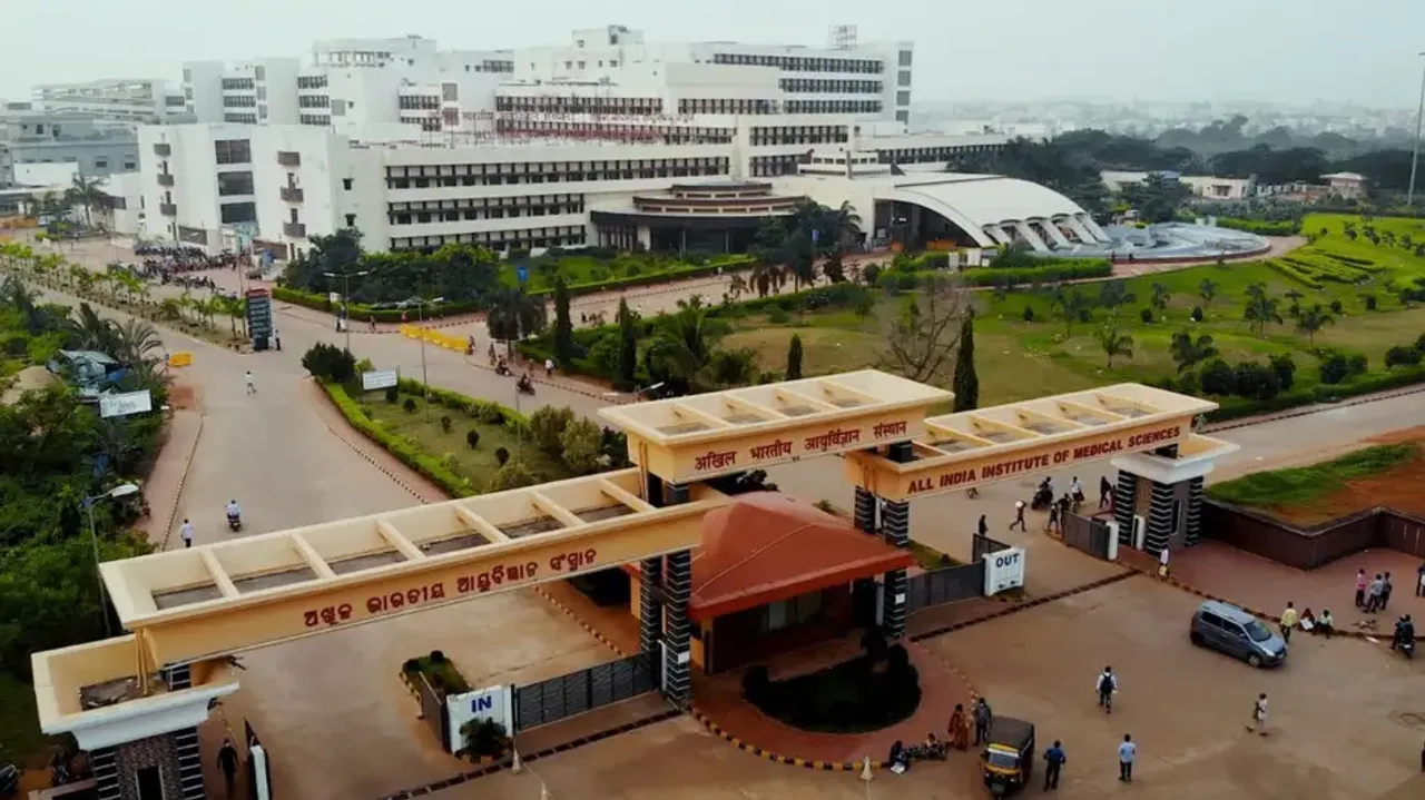 Staff crunch ails AIIMS Bhubaneswar, nearly 1500 posts lying vacant