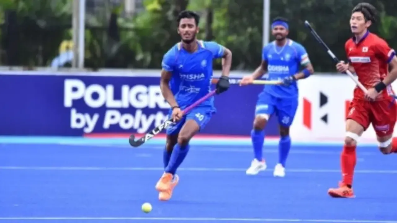 Asia Cup Hockey