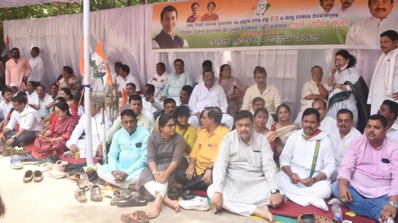 Congress protests outside ED office in Bhubaneswar over notice to Rahul, Sonia