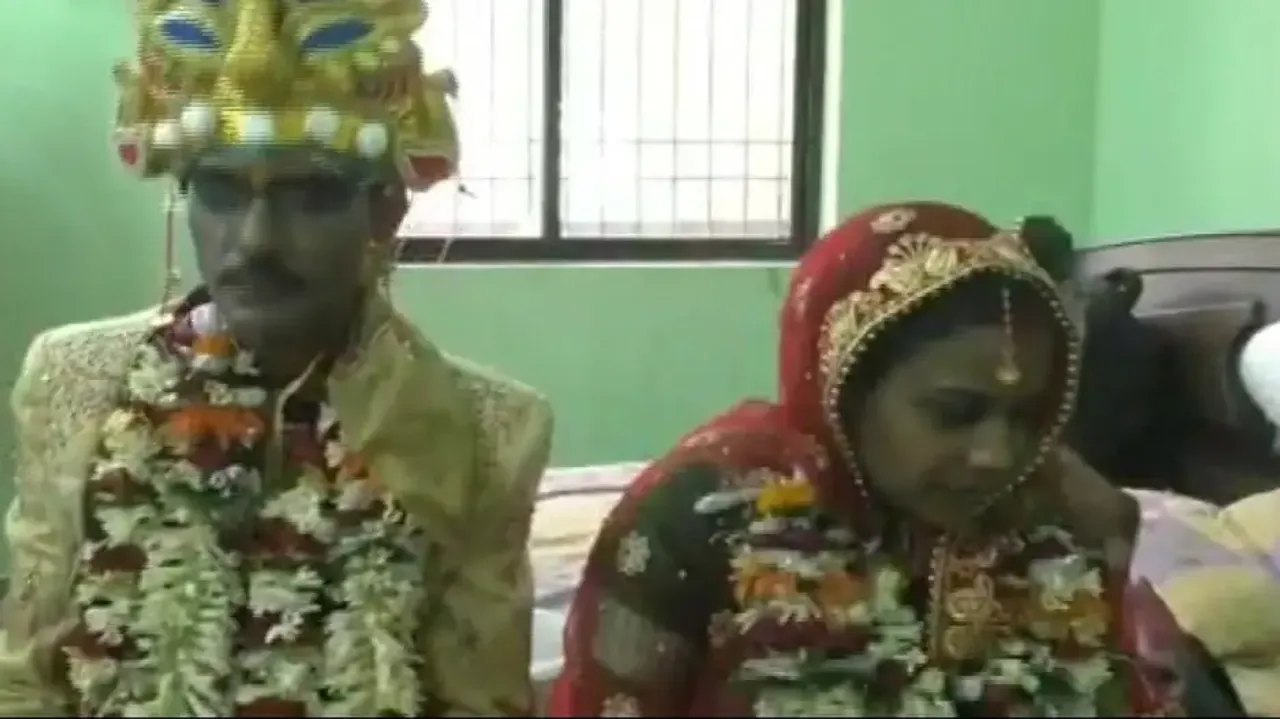 Man picks up blind girl from matrimonial site and marries her