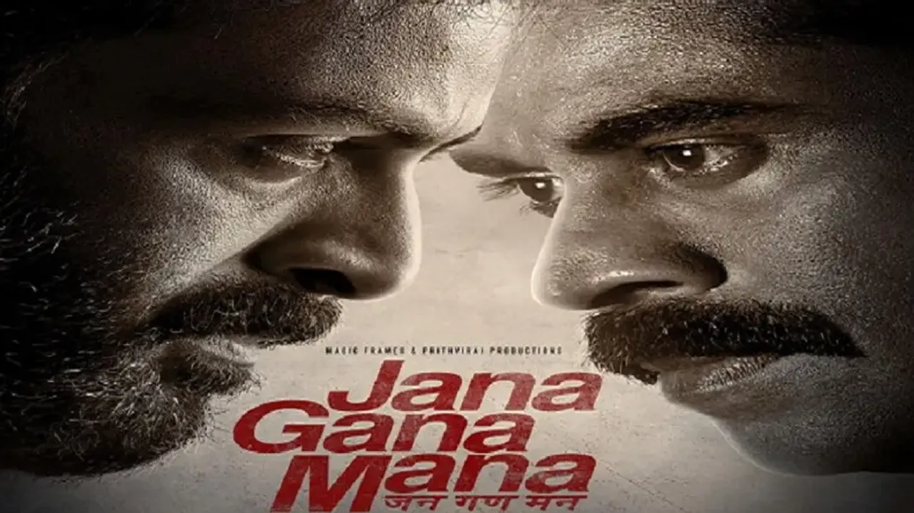 'Jana Gana Mana' Review: Courageous and thought provoking 