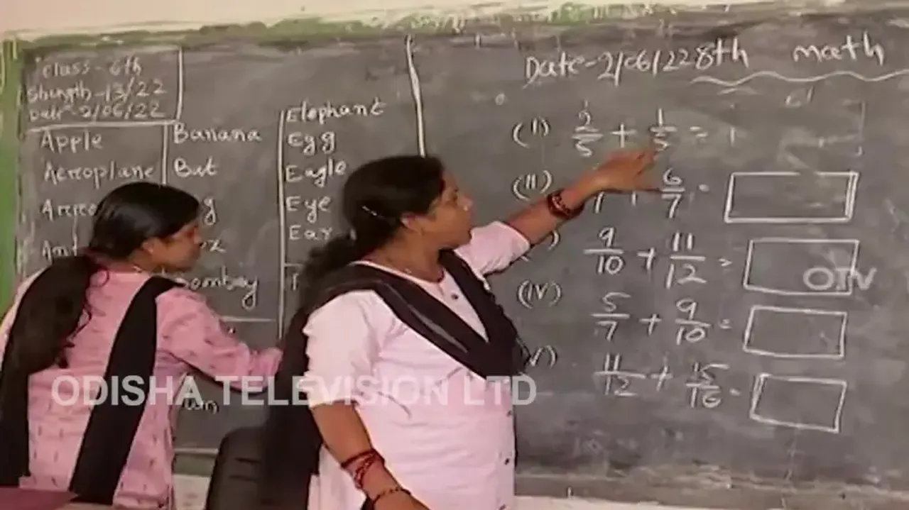 Pathetic! 2 teachers, as many classes share same room, same blackboard in Jeypore  