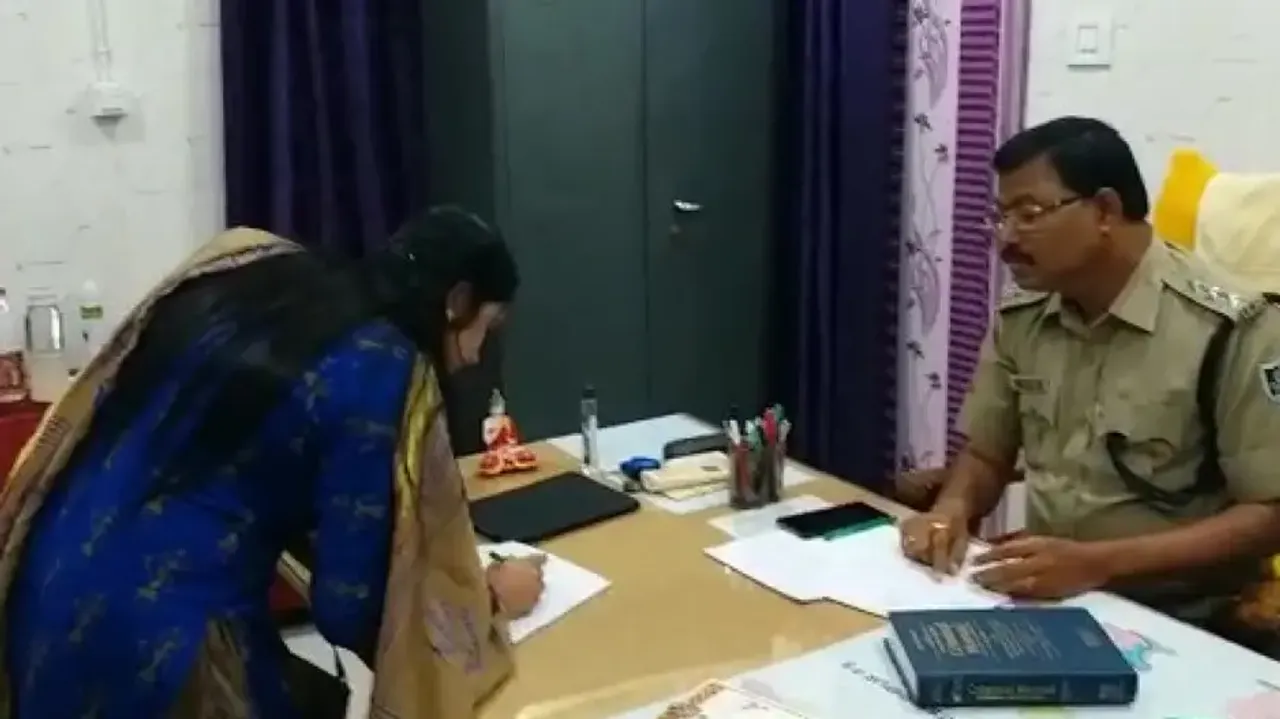 FIR Against BJD MLA