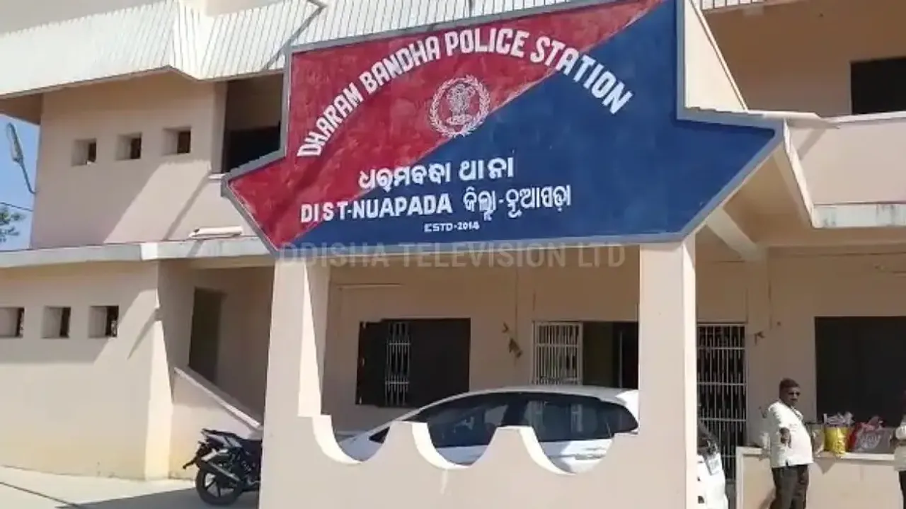 Man kills son in a fit of rage, later commits suicide in Nuapada