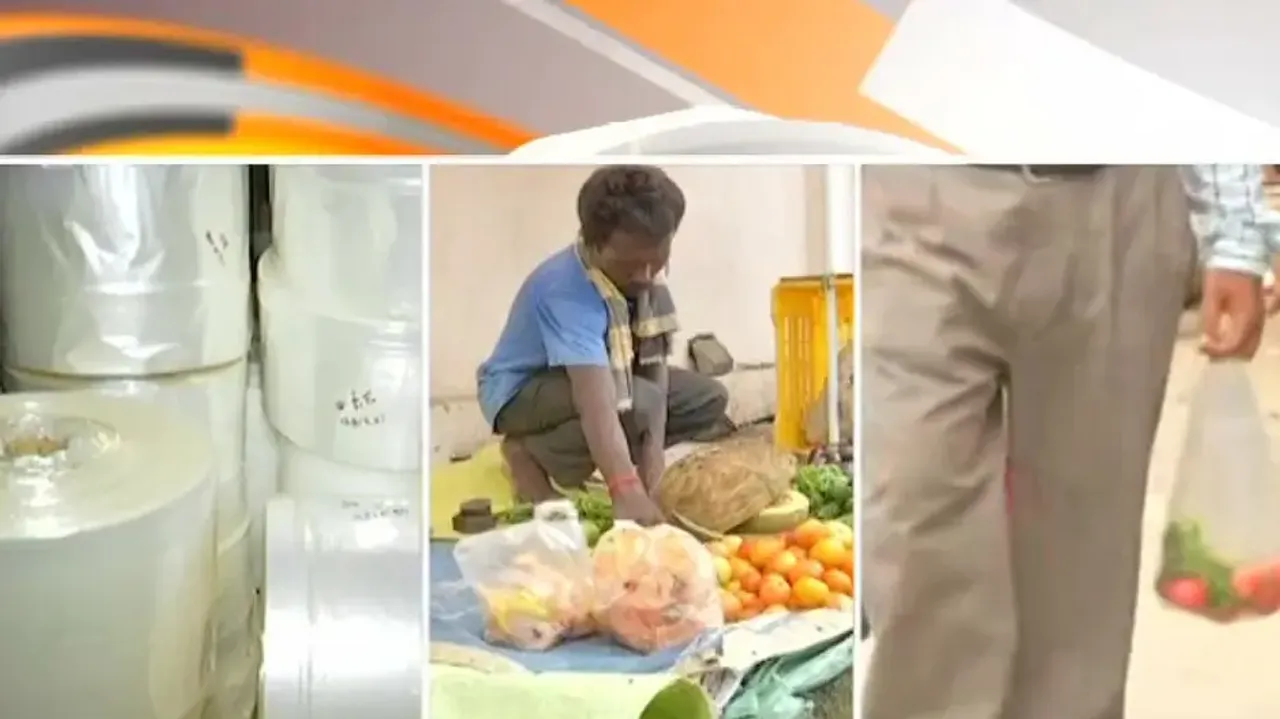 Single Use Plastic Ban