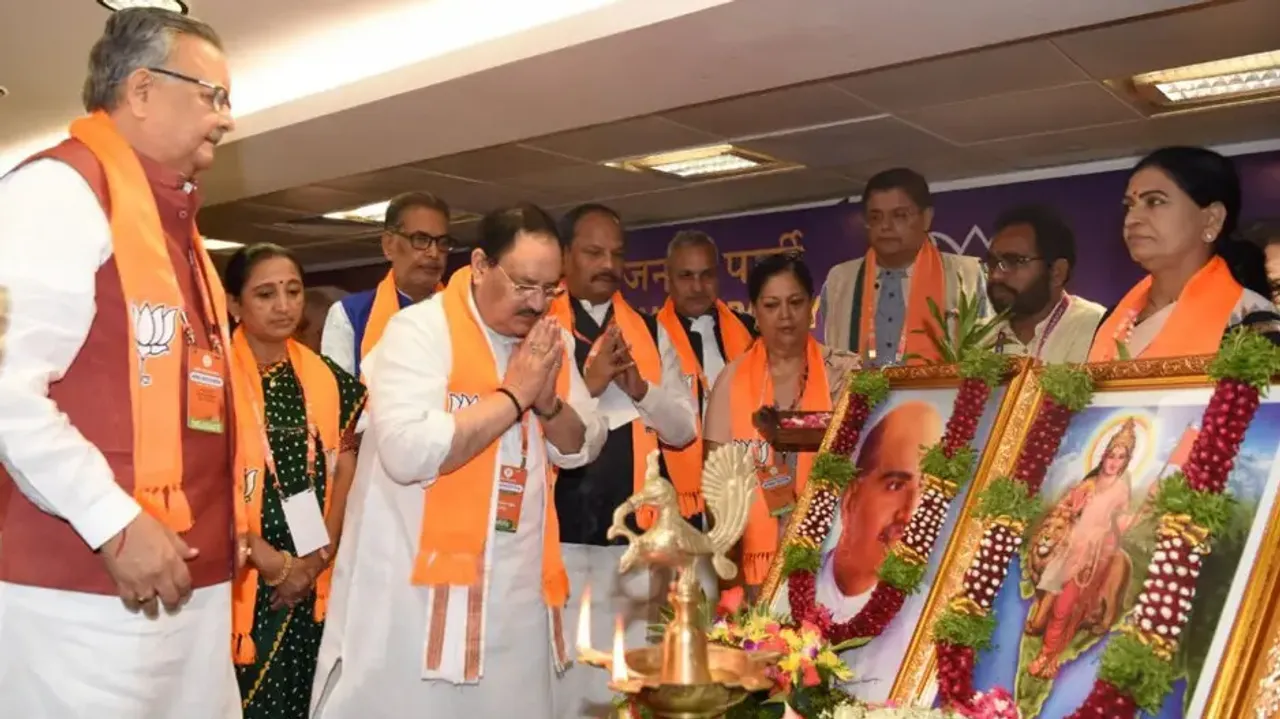 BJP office-bearers meet ahead of NEC meeting