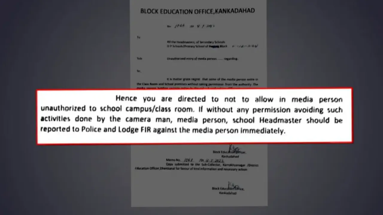 Kankadahad BEO letter