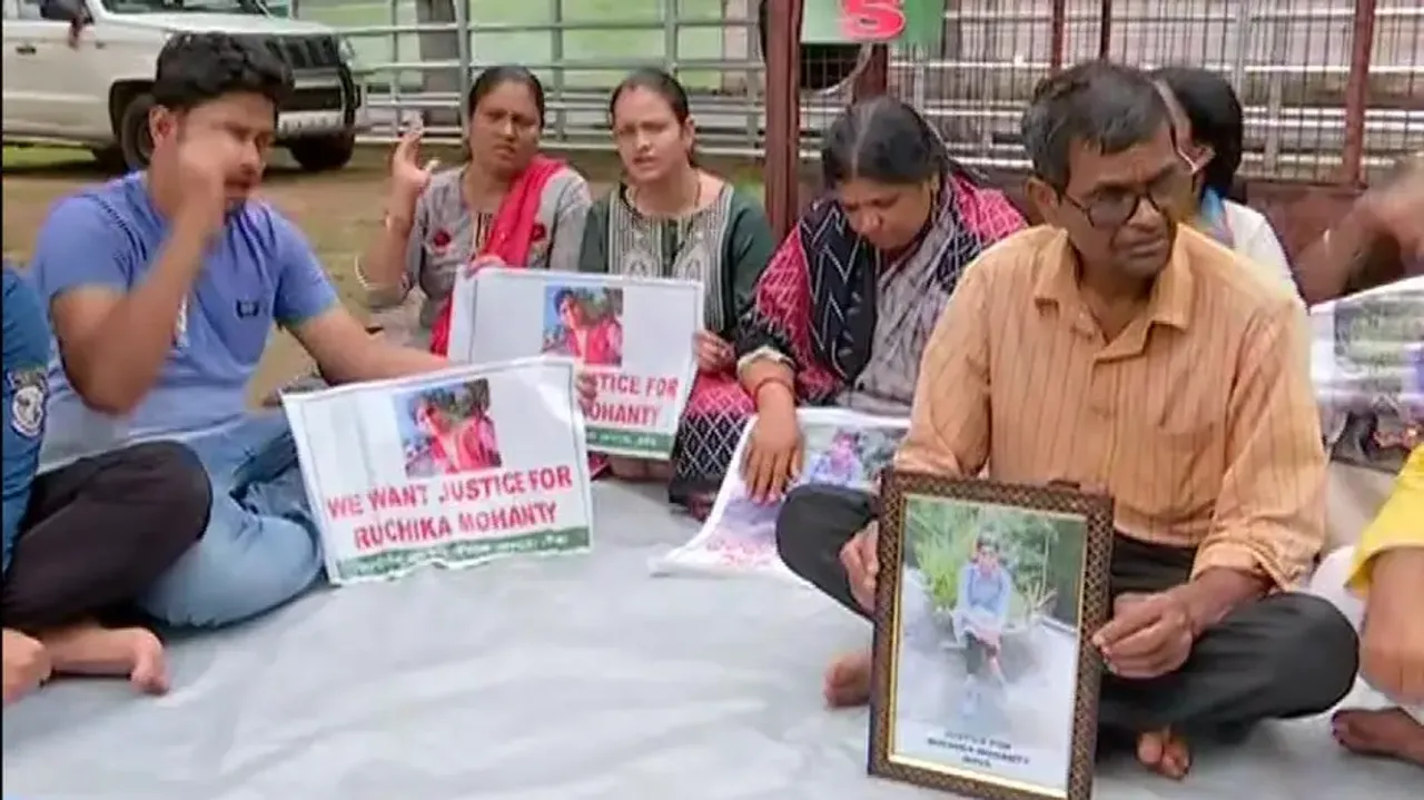 BJB College Ruchika Death Case