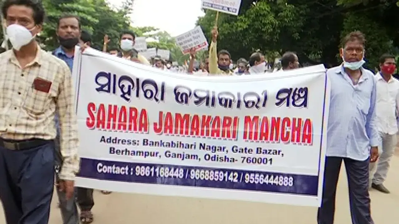 Sahara Depositors Front