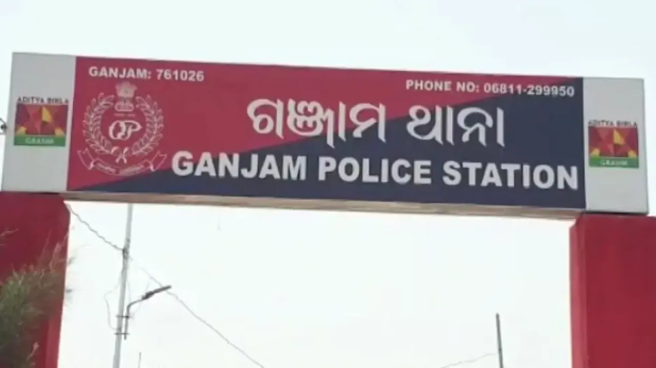 Murder in Train: West Bengal man 'stabbed' to death in Howrah Mail near Ganjam Rly Station
