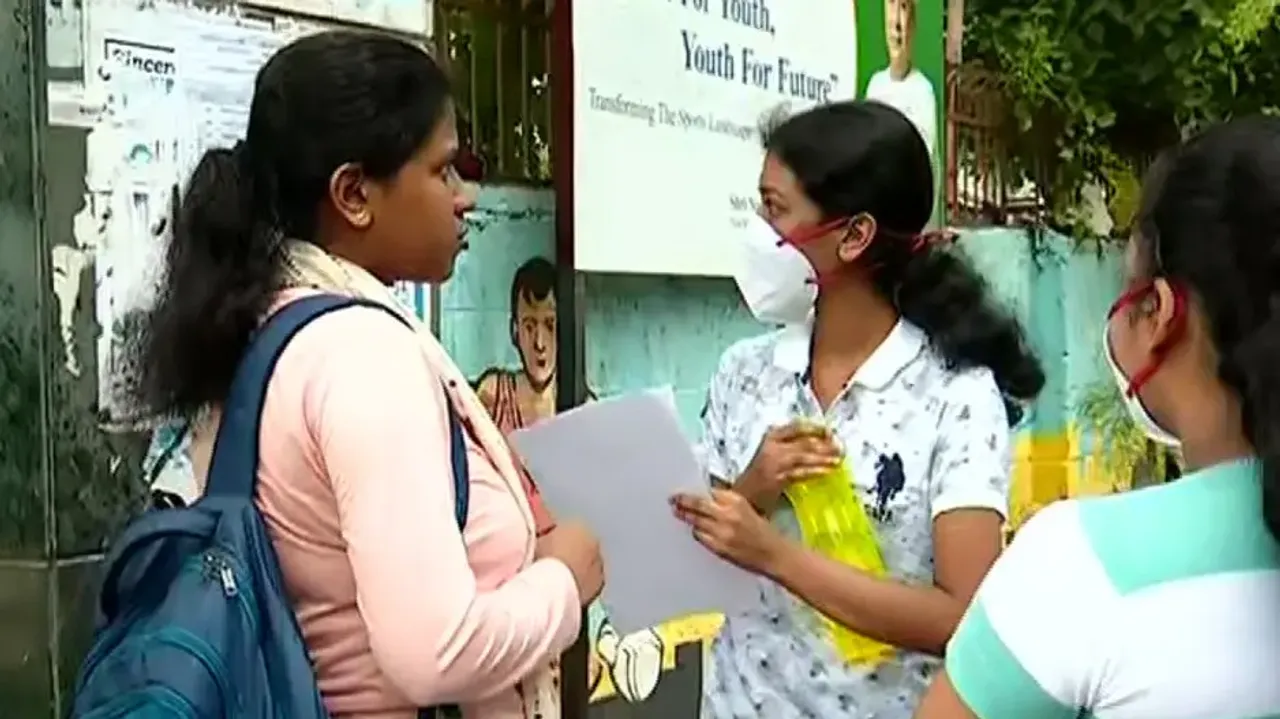 NEET Exam Today