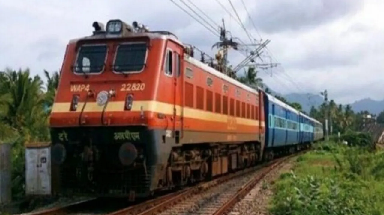 Special Train For RRB Exam