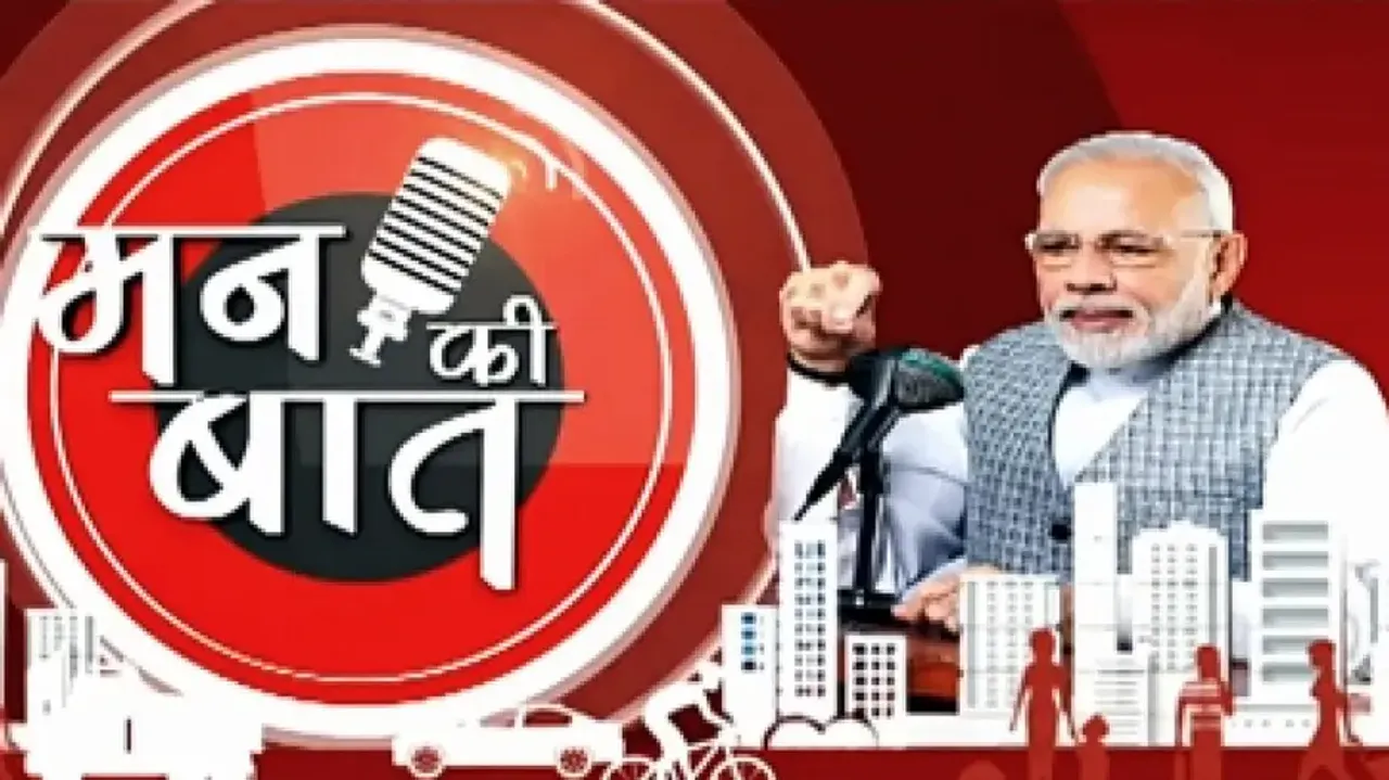Azadi ka Amrit Mahotsav is becoming a mass movement: PM Modi