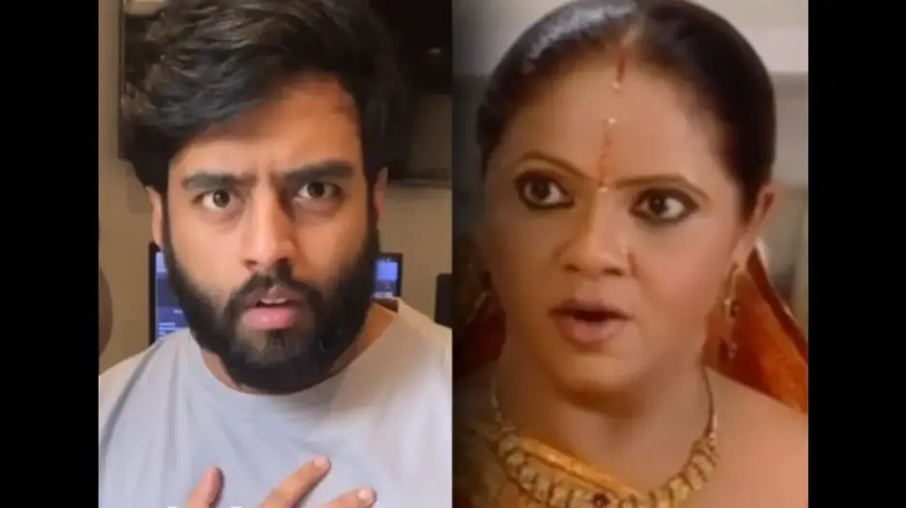 Rasode Mai Kaun Tha