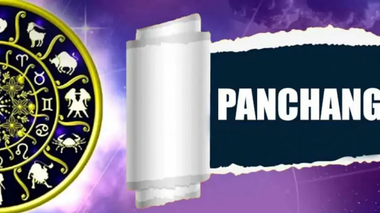 Panchang for August 1