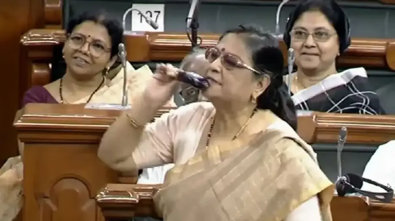 MP biting the brinjal