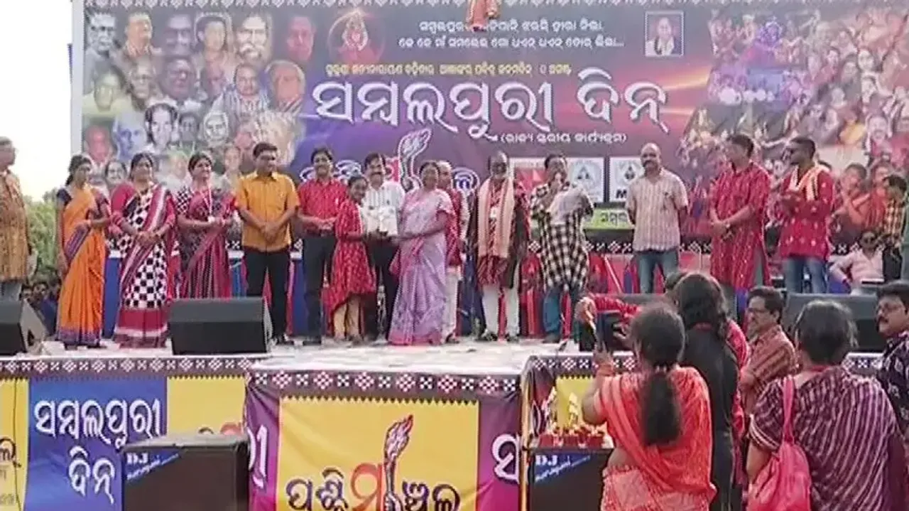 Sambalpuri Day Celebrations
