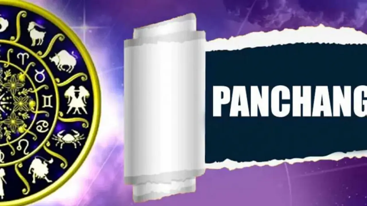 Panchang for August 5