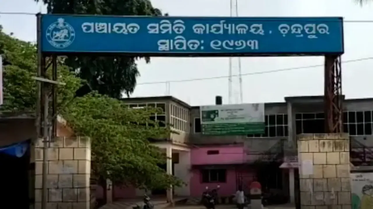 41 students of Odisha school test Covid positive