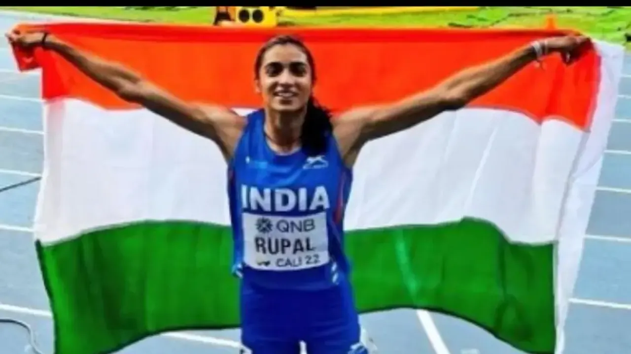 Rupal Chaudhary 