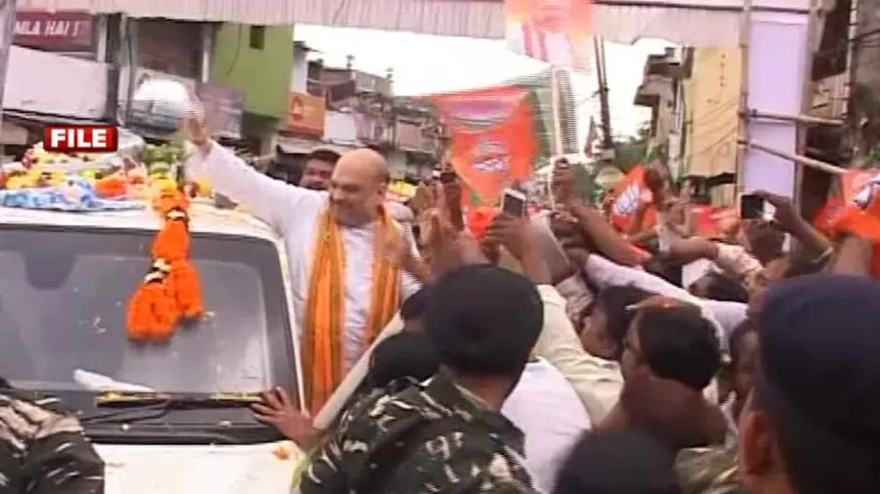 Amit Shah's Odisha Visit